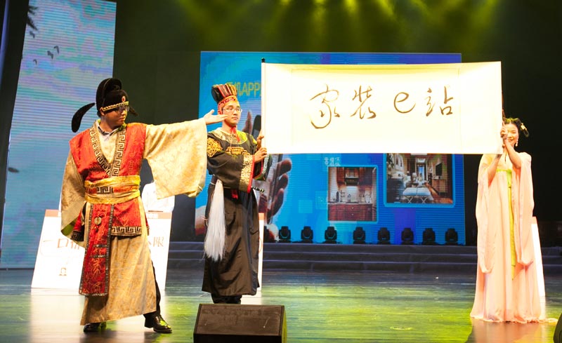 尊龙凯时 - 人生就是搏!