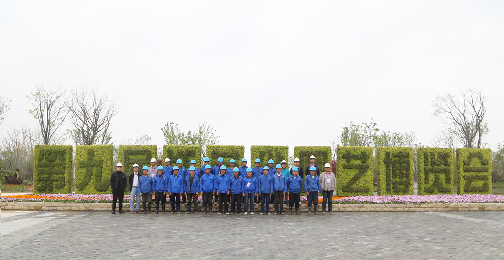 尊龙凯时 - 人生就是搏!