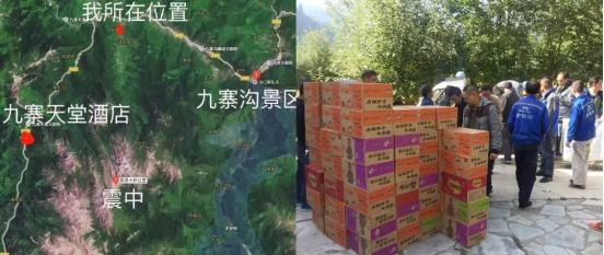 尊龙凯时 - 人生就是搏!