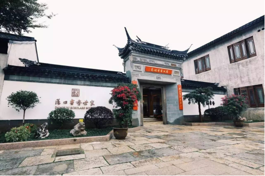 尊龙凯时 - 人生就是搏!