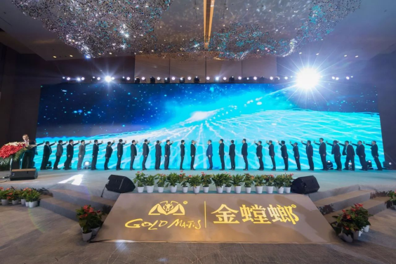 尊龙凯时 - 人生就是搏!