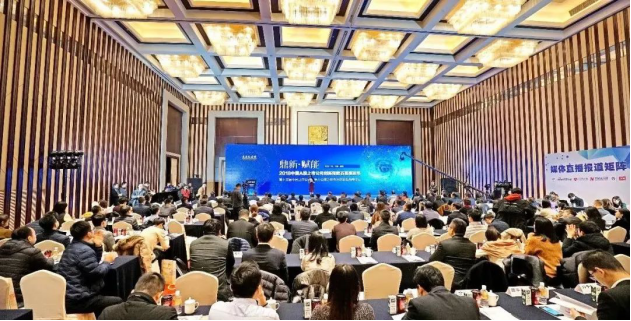 尊龙凯时 - 人生就是搏!