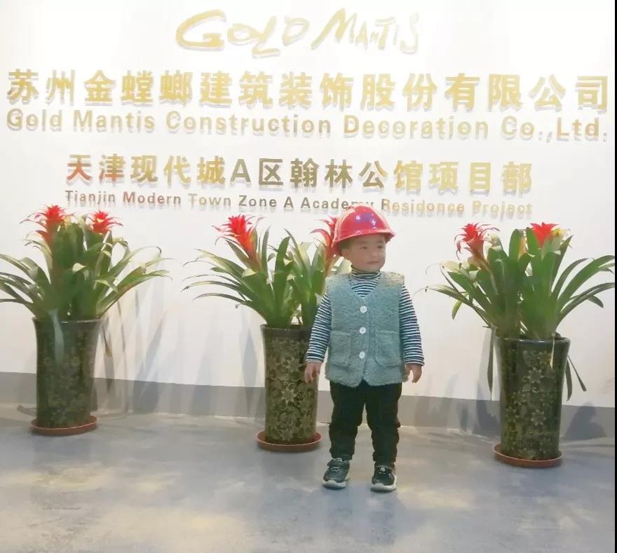 尊龙凯时 - 人生就是搏!