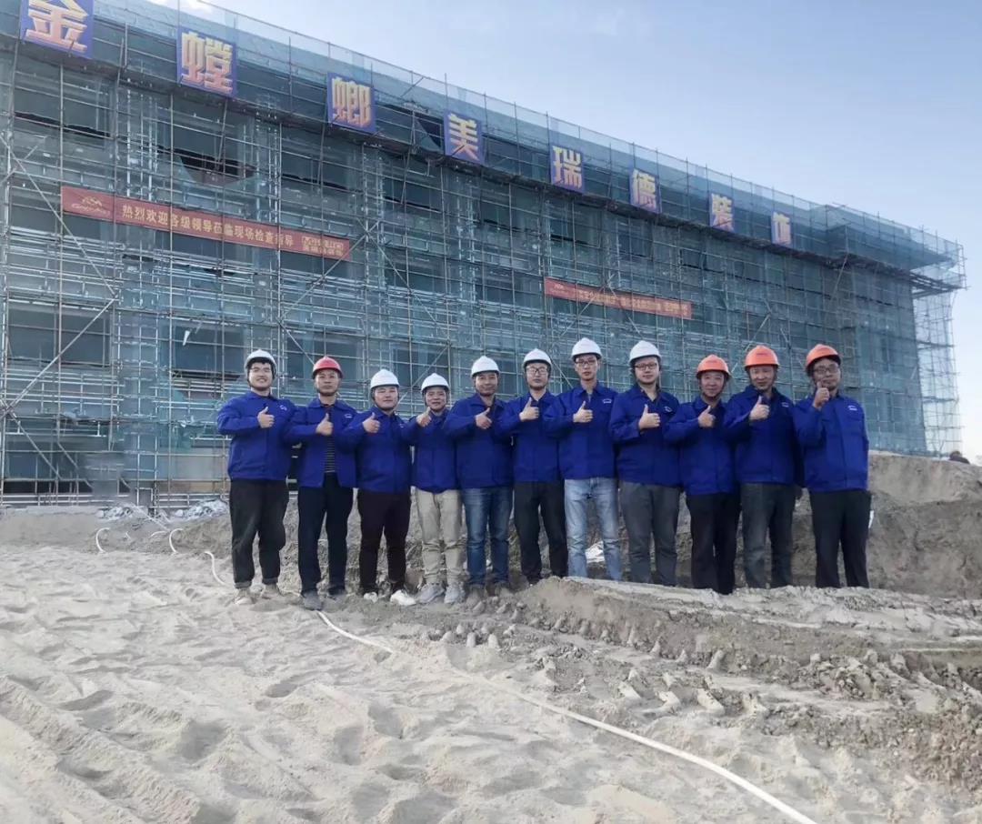 尊龙凯时 - 人生就是搏!