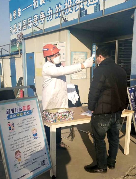 尊龙凯时 - 人生就是搏!