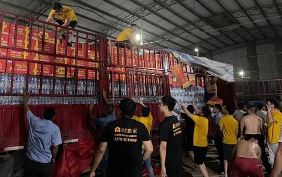 尊龙凯时 - 人生就是搏!