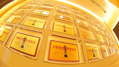 尊龙凯时 - 人生就是搏!