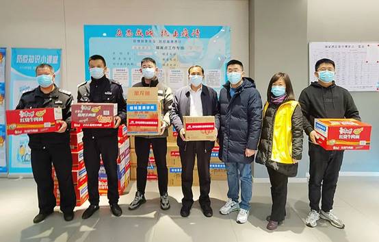 尊龙凯时 - 人生就是搏!