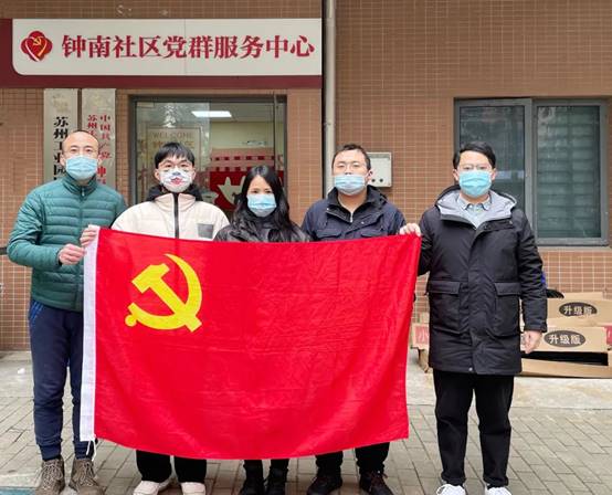 尊龙凯时 - 人生就是搏!